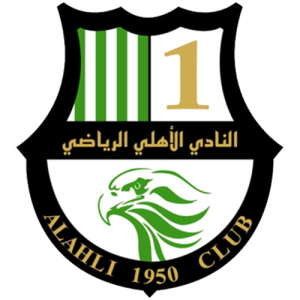 Al Ahli SC